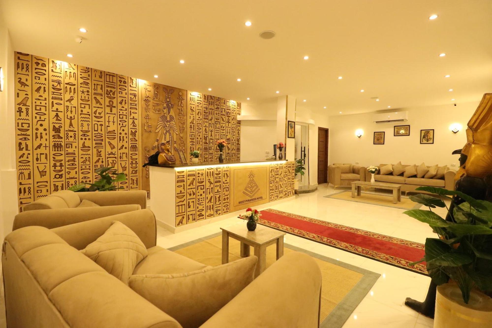West Pyramids Hotel Kafret el-Gabal Buitenkant foto